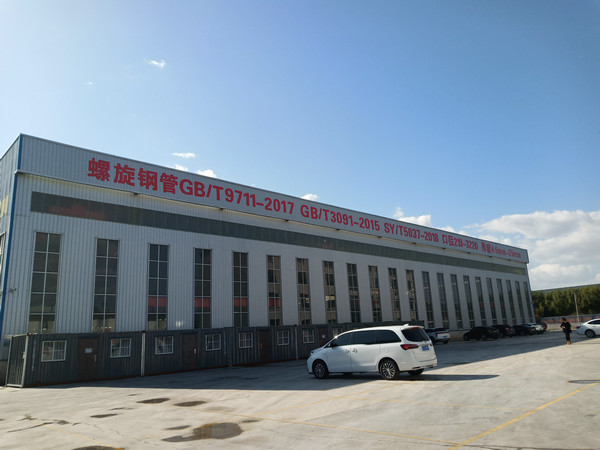 L245M螺旋缝埋弧焊管