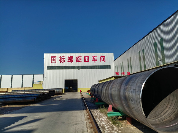 桩用焊接钢管
